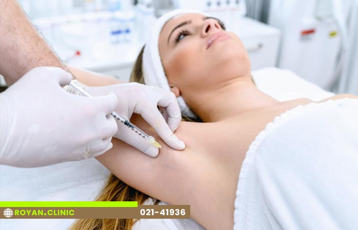 تزریق بوتاکس زیر بغل