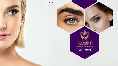 مراقبت های قبل از کاشت ابرو