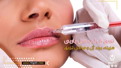 ژل لب مدل باربی