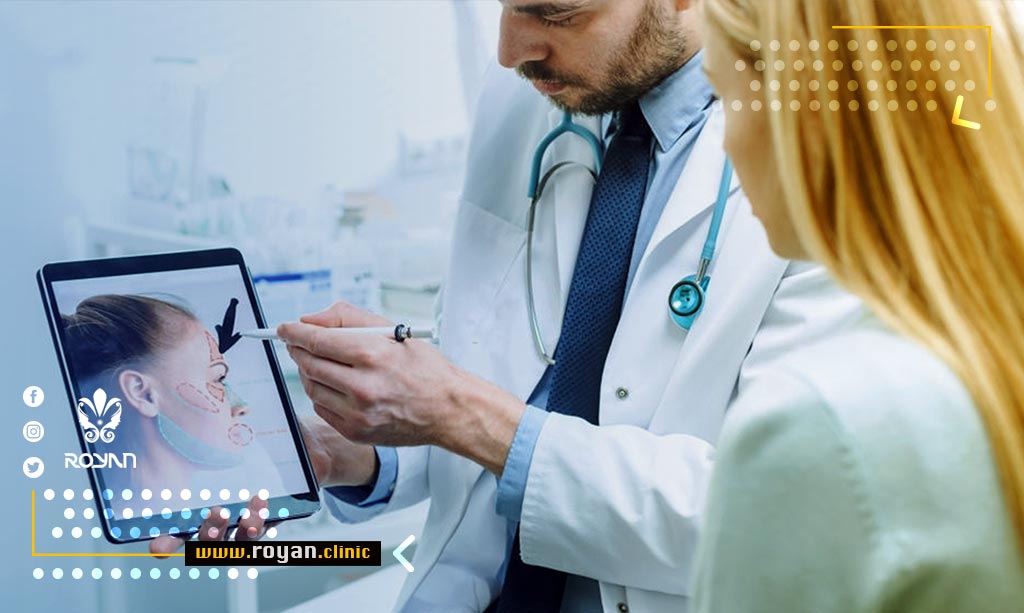 بهترین مرکز تزریق چربی